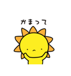 太陽の子 さんさん坊や2（個別スタンプ：9）