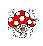 キノコのこのこ（個別スタンプ：2）