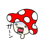 キノコのこのこ（個別スタンプ：4）