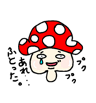 キノコのこのこ（個別スタンプ：8）