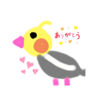 私のオカメインコちゃん（個別スタンプ：2）