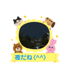 草超えるスーパーな男（個別スタンプ：6）