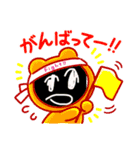 草超えるスーパーな男（個別スタンプ：7）