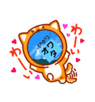 草超えるスーパーな男（個別スタンプ：8）