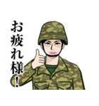 WAC-女性陸上自衛隊のLINEスタンプ（個別スタンプ：5）