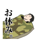 WAC-女性陸上自衛隊のLINEスタンプ（個別スタンプ：18）