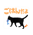 黒猫できる女のスタンプ（個別スタンプ：1）