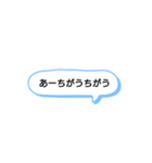 日常で頻繁に使えるスタンプ 14（個別スタンプ：8）