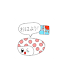 ケンくんとテントちゃん（個別スタンプ：1）