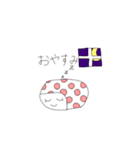 ケンくんとテントちゃん（個別スタンプ：2）