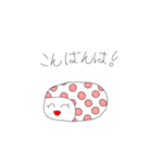 ケンくんとテントちゃん（個別スタンプ：4）