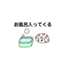 ケンくんとテントちゃん（個別スタンプ：32）