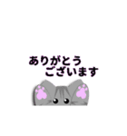 見切れアニマル（個別スタンプ：3）