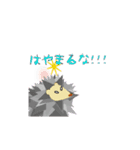 見切れアニマル（個別スタンプ：10）