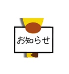 見切れアニマル（個別スタンプ：37）