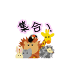 見切れアニマル（個別スタンプ：38）