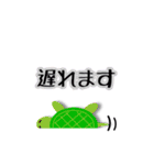 見切れアニマル（個別スタンプ：40）