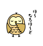 毎日HAPPY★フクロウ（個別スタンプ：6）