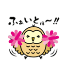 毎日HAPPY★フクロウ（個別スタンプ：7）