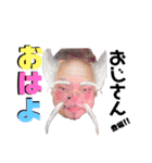 佐藤家_専用（個別スタンプ：2）