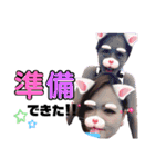 佐藤家_専用（個別スタンプ：26）