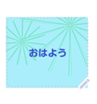 幸せを祈っています5-17（個別スタンプ：15）