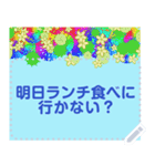 幸せを祈っています5-17（個別スタンプ：22）