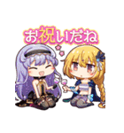 オトギフロンティア3rd Anniversary（個別スタンプ：2）