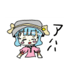 さきつね①（個別スタンプ：3）