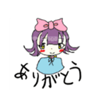 さきつね①（個別スタンプ：4）