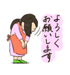 ゴリラと嫁（個別スタンプ：35）