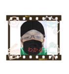 吉田龍正（個別スタンプ：6）