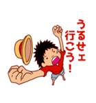 ONE PIECE ルフィの「うるせェ」スタンプ（個別スタンプ：1）