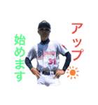 ダンディーズ（個別スタンプ：1）