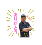 ダンディーズ（個別スタンプ：4）