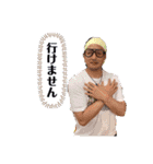 ダンディーズ（個別スタンプ：8）