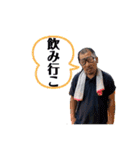 ダンディーズ（個別スタンプ：13）