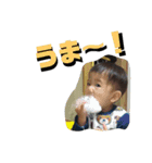 大喜兄弟4（個別スタンプ：6）