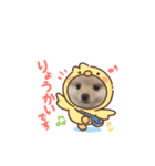 ♡ねりけちくん♡（個別スタンプ：4）