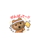 ♡ねりけちくん♡（個別スタンプ：15）