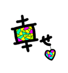 毎日使えるステンドグラス風スタンプ①（個別スタンプ：23）