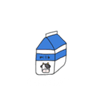 使えるゆるい食べ物たち。（個別スタンプ：6）