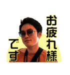 内山寮〜自宅待機〜2（個別スタンプ：5）