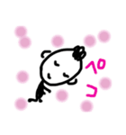 可愛くあいさつ（個別スタンプ：6）