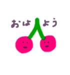 可愛くあいさつ（個別スタンプ：10）