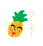 果物語り2（個別スタンプ：1）