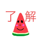 果物語り2（個別スタンプ：2）