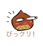 果物語り2（個別スタンプ：4）