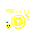 果物語り2（個別スタンプ：5）