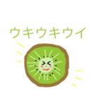 果物語り2（個別スタンプ：7）
